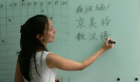 Mandarim supera o inglês e desponta como idioma-chave para ascensão profissional