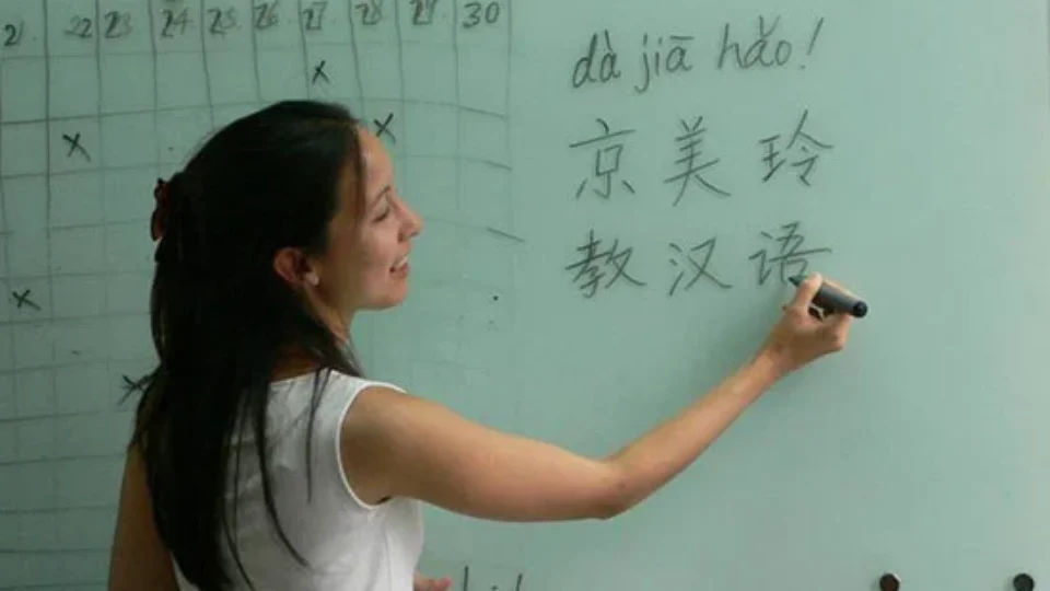 Mandarim supera o inglês e desponta como idioma-chave para ascensão profissional